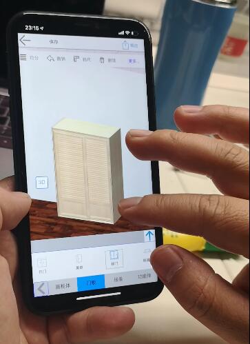 QQ截图20190523105657.jpg