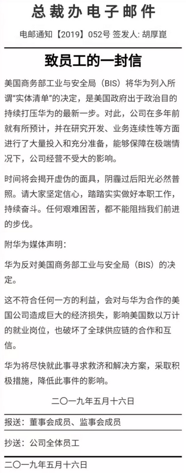 QQ图片20190520153208.png