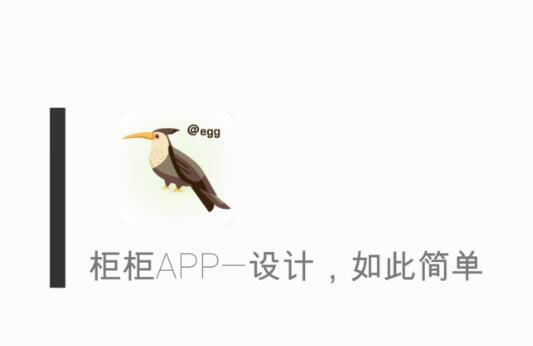 QQ截图20190523104043.jpg